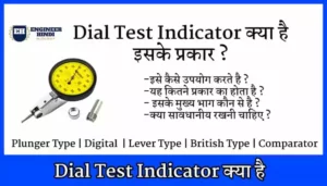 Digital-Dial-Test-Indicator