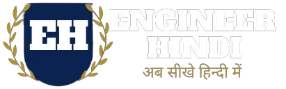 Engineerhindi